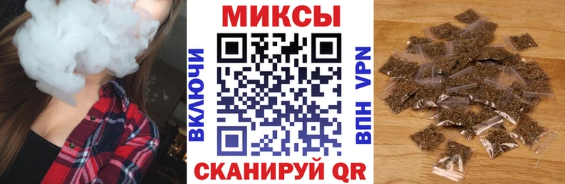 Бутират Butirat  купить наркоту  mega ONION  Дивногорск 
