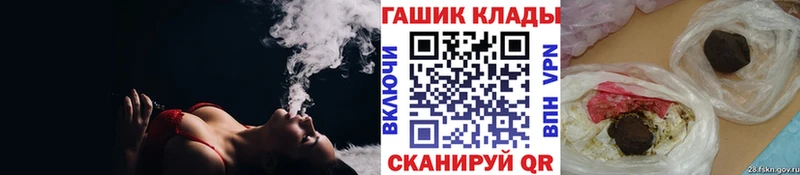 хочу наркоту  Дивногорск  даркнет состав  Гашиш ice o lator  гидра вход 