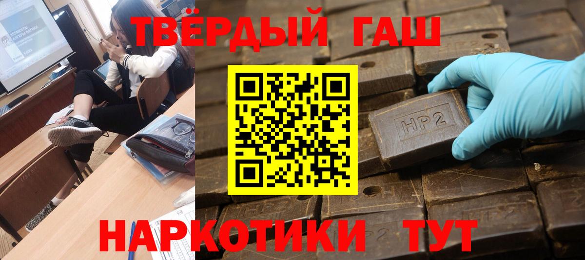 ЭКСТАЗИ Дивногорск
