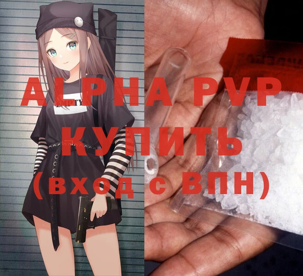 круглые Бронницы