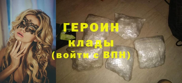 прущие крисы Липки