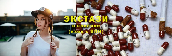 прущие крисы Липки