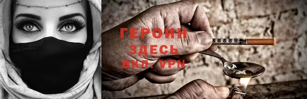 Альфа ПВП Апатиты