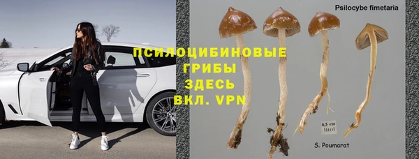 мет Лихославль