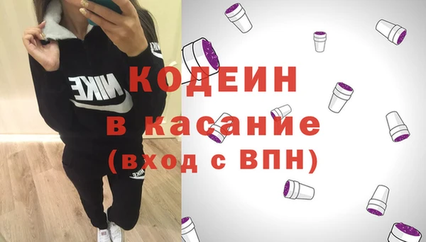 PSILOCYBIN Лиски
