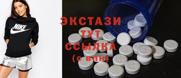 прущие крисы Липки