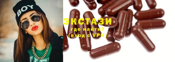 прущие крисы Липки