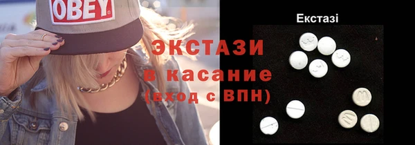 прущие крисы Липки