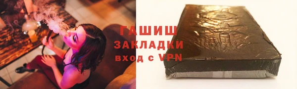 PSILOCYBIN Лиски