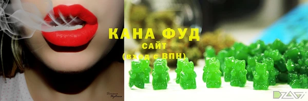 прущий лед Магадан
