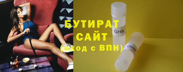 прущие крисы Липки