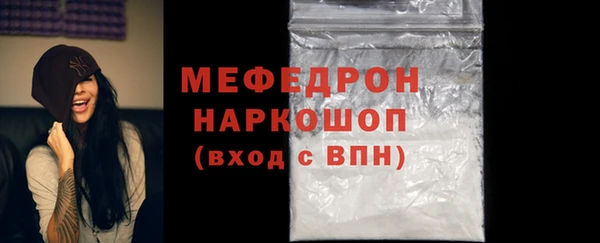 прущие крисы Липки