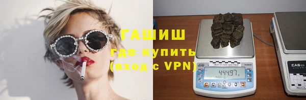 прущий лед Магадан