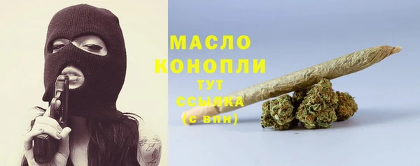 PSILOCYBIN Лиски