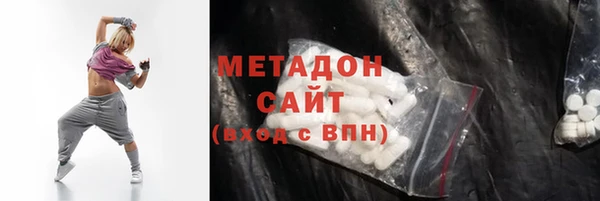 PSILOCYBIN Лиски