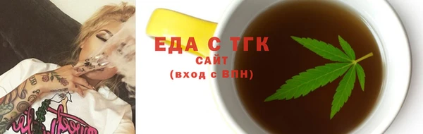 прущие крисы Липки