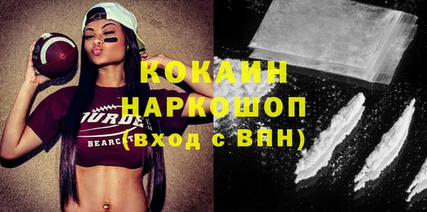 прущие крисы Липки