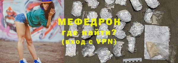 PSILOCYBIN Лиски