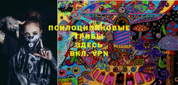 мет Лихославль