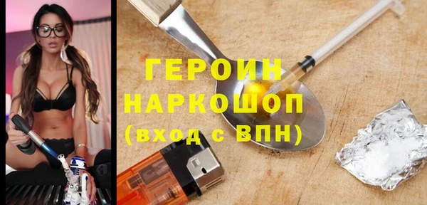 мет Лихославль