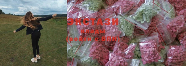 PSILOCYBIN Лиски