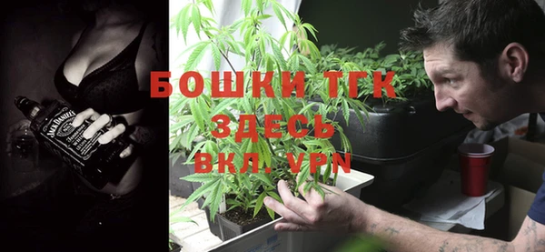 прущие крисы Липки