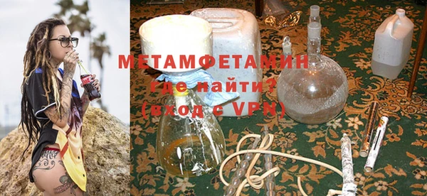 прущие крисы Липки