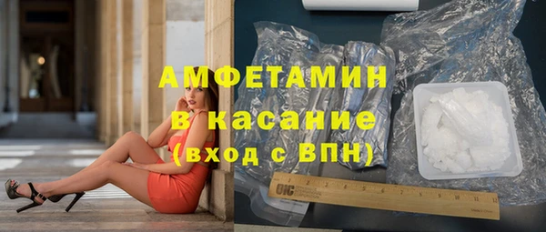 эйфоретик Анжеро-Судженск