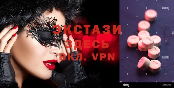 прущие крисы Липки