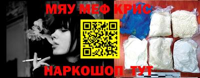 шишки Бугуруслан