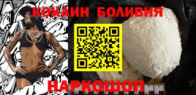 шишки Бугуруслан