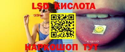 кокаин колумбия Бузулук