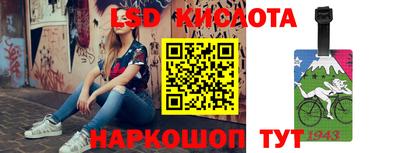 кокаин колумбия Бузулук