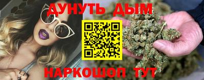 кокаин колумбия Бузулук