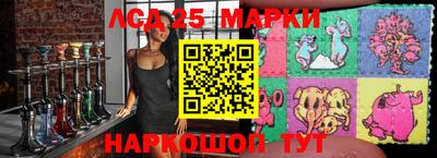 шишки Бугуруслан