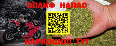 кокаин колумбия Бузулук