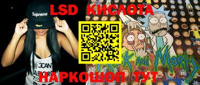 шишки Бугуруслан