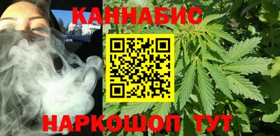 меф VHQ Будённовск