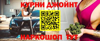 кокаин колумбия Бузулук