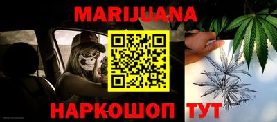 шишки Бугуруслан