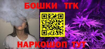 jwh Волжский