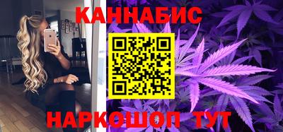 спайс Азнакаево