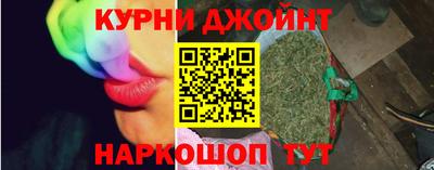 кристаллы Волжск