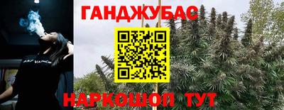 кокаин колумбия Бузулук