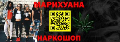 кокаин колумбия Бузулук
