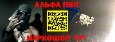 jwh Волжский