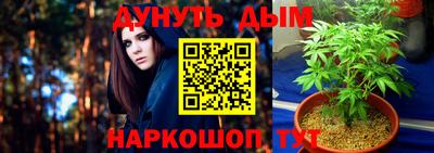 кокаин колумбия Бузулук