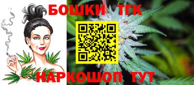 jwh Волжский