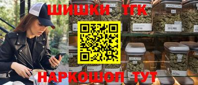 jwh Волжский