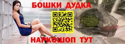 кокаин колумбия Бузулук
